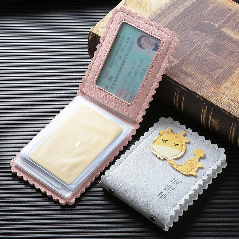 Personalized and creative cute driver's license leather case for women, ultra-thin driver's license card holder, multi-functional two-in-one bag