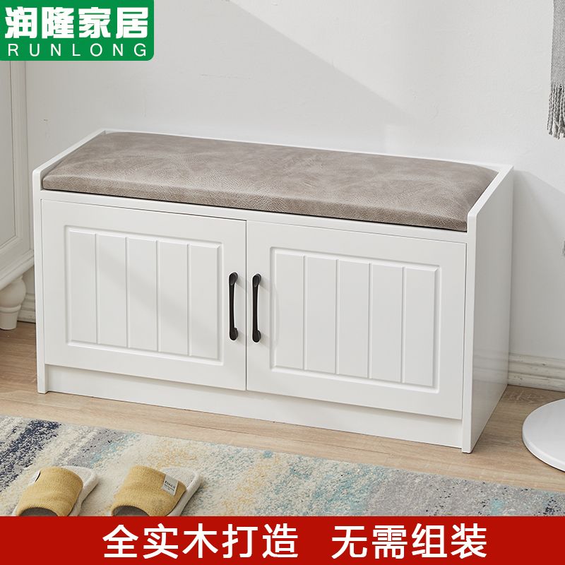实木换鞋凳家用门口坐凳鞋凳式鞋柜能收纳储物鞋柜现代简约穿鞋凳