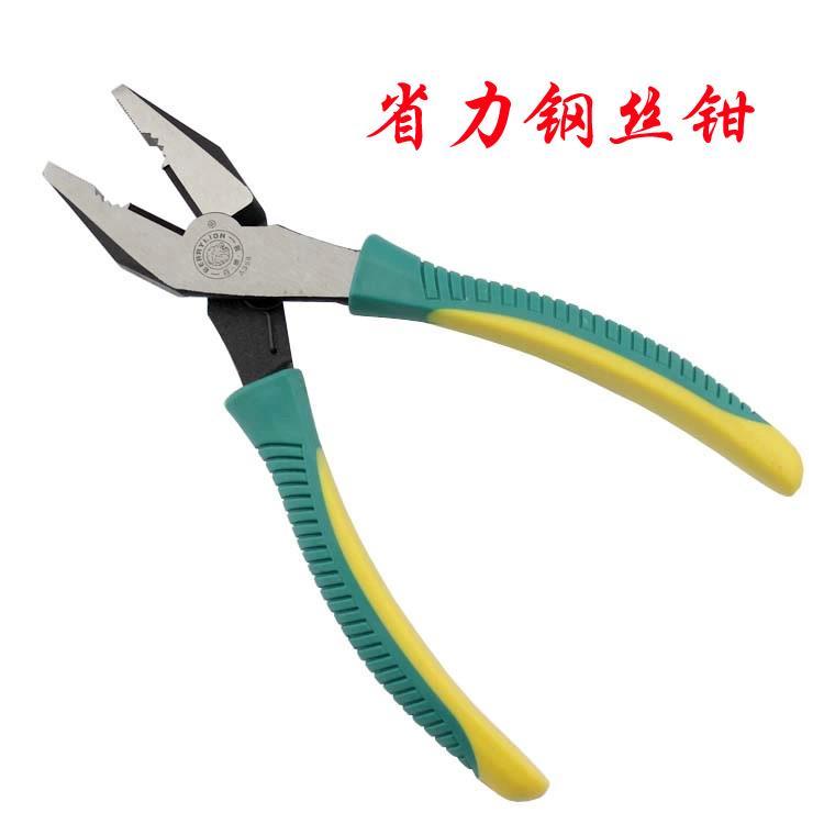 省力钢丝钳 老虎钳子 钳子  8寸 断线钳 电工钳 省力型钢丝钳