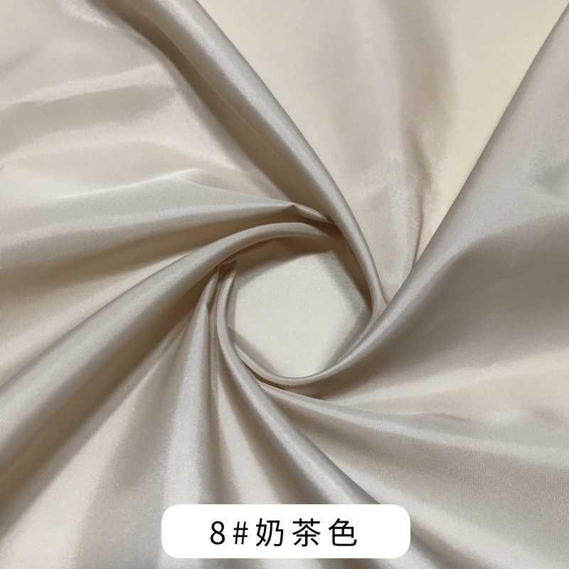 做羽绒服里子布料内胆高密防钻不钻毛不透绒料子里料高档面料300