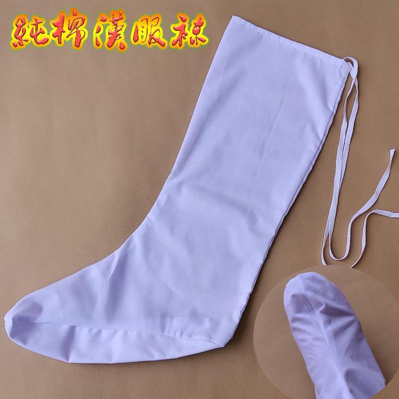 潮男潮女时尚纯棉汉服袜子古装靴子袜复古潮流袜白色云袜弓鞋袜子