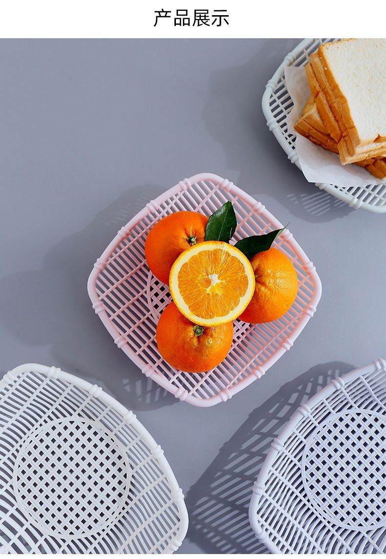 沥水篮水果盘北欧风格果篮客厅家用厨房淘菜篮子双层洗菜盆