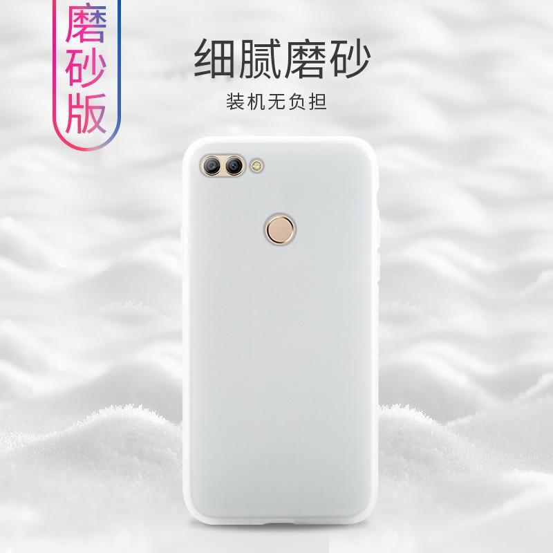 华为畅享8plus手机壳fla-al10透白色硅胶保护套fla-tl10全包简约