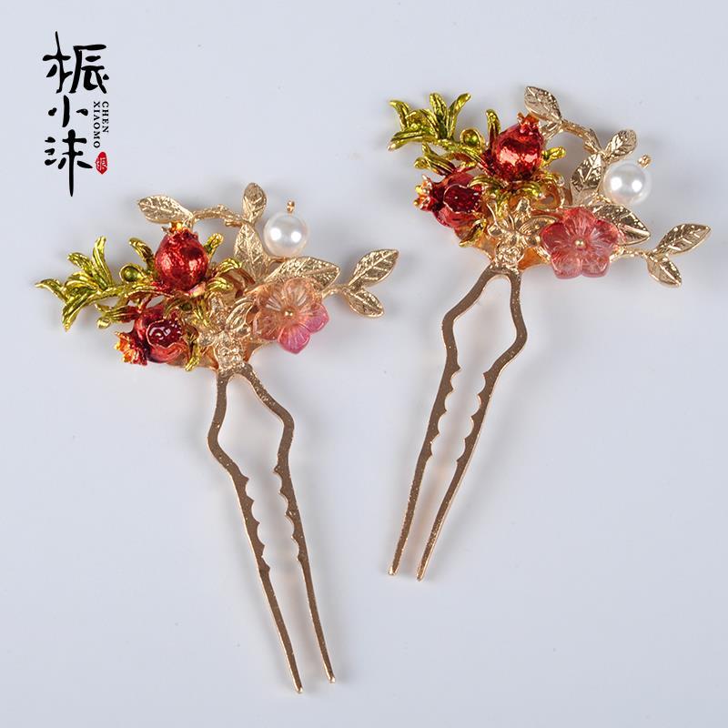 桭小沫秋怀手工小钗diy材料包汉服古风头饰石榴发饰流苏花瓣u钗
