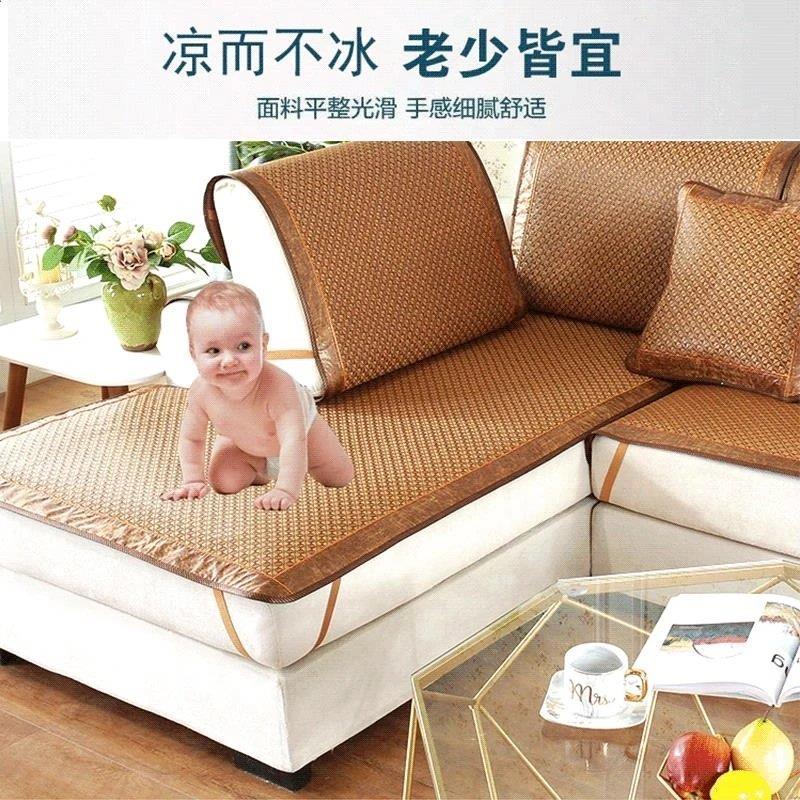 夏天用的沙发垫视频 e7b55cfda4ce8cf950a735aac40899c0.jpeg