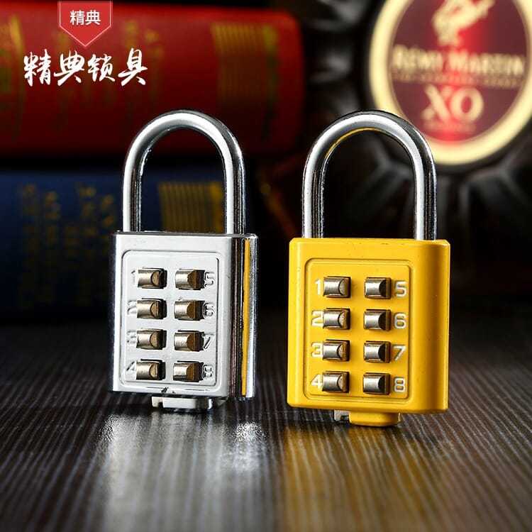 【按键密码锁】不锈钢固定密码锁 挂锁 健身房更衣柜子锁头防盗锁