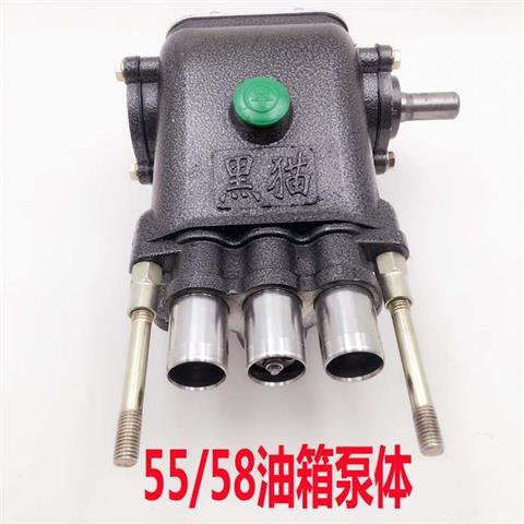黑猫55/58型商用洗车机泵头总成全铜高压清洗机器机头水泵头配件