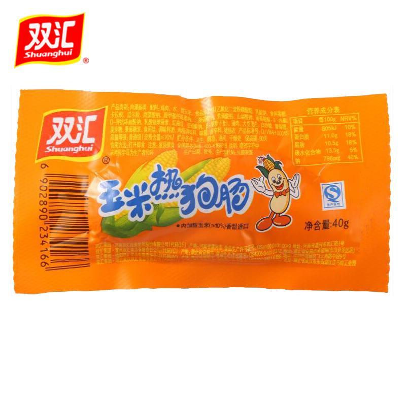 6caaf2e8f6e0509f6824ab80e10b811f.jpg