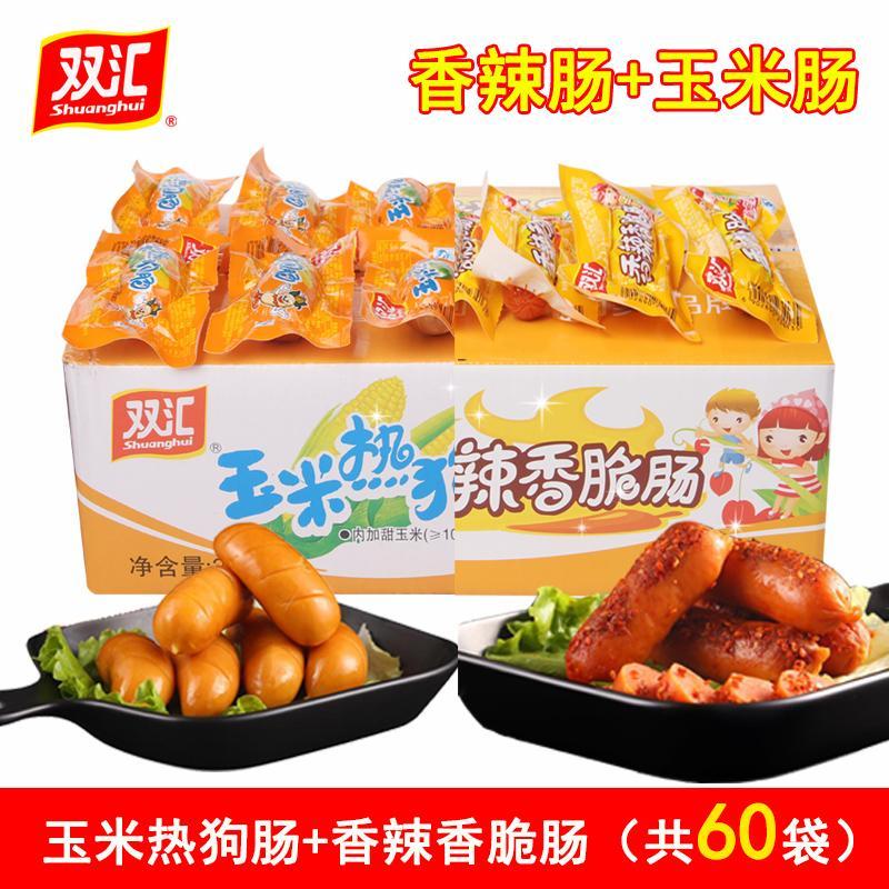 6eca520f4f6b46fee5676e5f79467d91.jpg