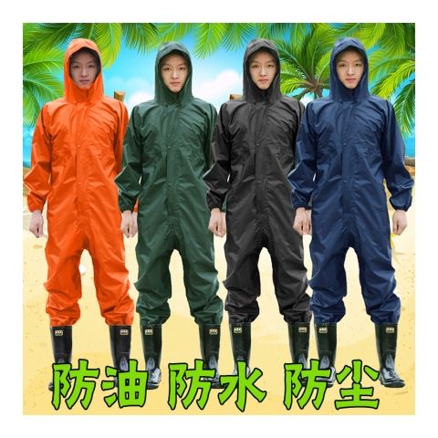 Integrated protective clothing coat rock wool glass fiber isolation breeding epidemic prevention, deodorization, medicine, waterproof dust breathable work clothes