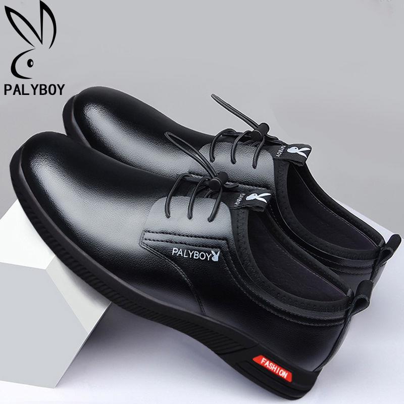 Genuine huagongzi cattle shoes men's autumn soft sole casual shoes invisible inner heightening men's shoes breathable business dress shoes