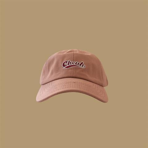 Letter Embroidered Baseball Cap men's street trendsetter chic cotton soft top cap women's sun hat