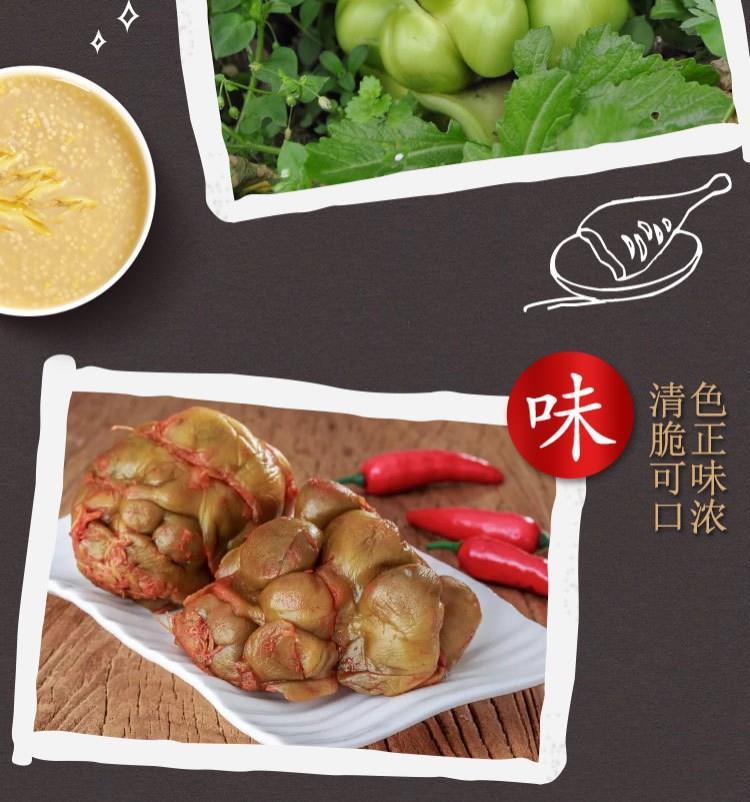重庆特产涪陵榨菜头咸菜小包装清淡榨菜丝下饭菜全形培陵榨菜头