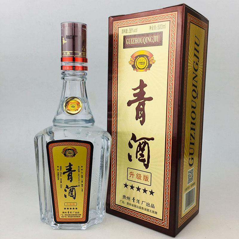 38度贵州青酒 青溪牌 500mlx6瓶 浓香型酒 五星纸盒包邮