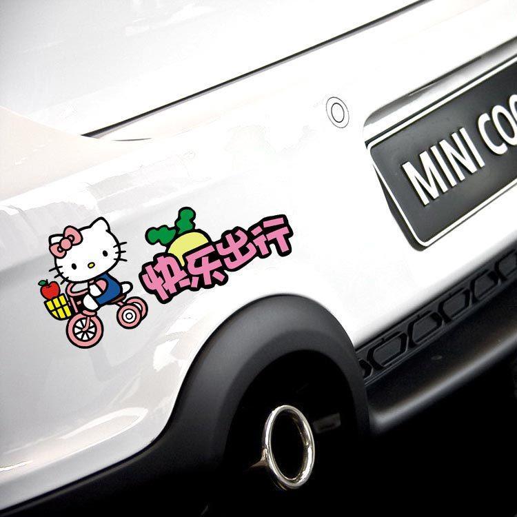 KT cat car stickers cute personality car body creativity Hello Kitty happy travel scratch proof sticker waterproof