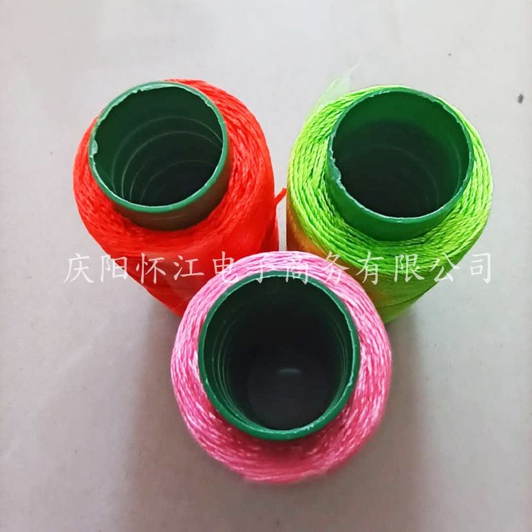 苗族3股手工鞋垫绣花线刺绣冰丝流苏穗子丝光线10色卷卷缠花轴线