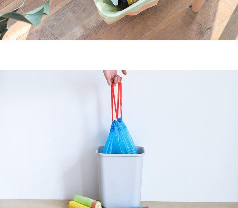 【不易脏手邮政】垃圾袋手提抽绳垃圾袋加厚彩色断点式厨房家用穿绳塑料袋自动收口