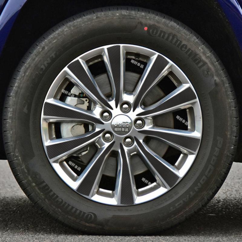 jeep自由光改装轮毂贴纸贴膜 自由光轮毂划痕装饰修复碳纤保护贴
