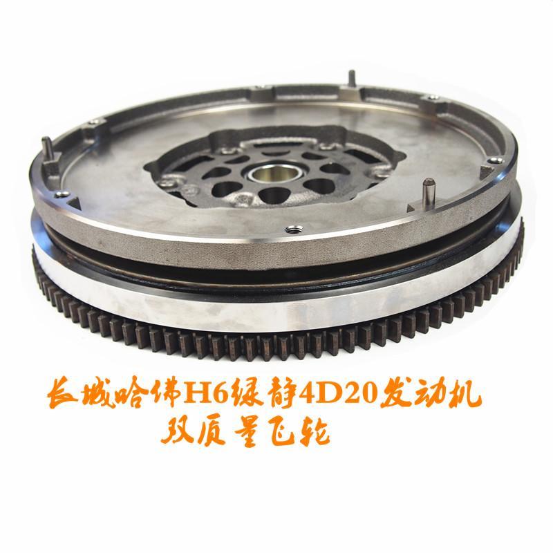 长城491发动机飞轮记号,491q发动机飞轮点图片 长城哈佛h6柴油2.0t绿静4d20发动机飞轮双质量飞轮离合器飞轮配件