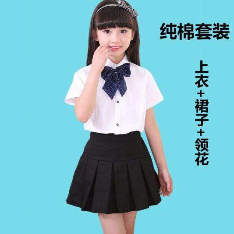 女童白襯衫黑色裙子套裝春夏韓版純棉學生六一兒童禮服演出服套裝
