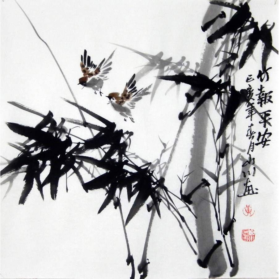 名家手绘水墨画国画书房卧室字画装饰三尺斗方竹子图墨竹竹报平安