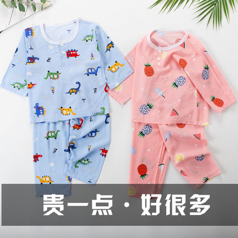 儿童夏季家居服套装 c7ecf4e01aaecbc3c89b3484c99d8943.jpg