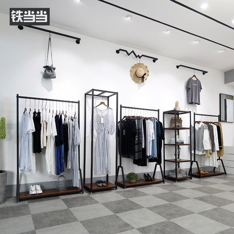服装店展示架落地式简约现代组合装修挂衣架衣服男