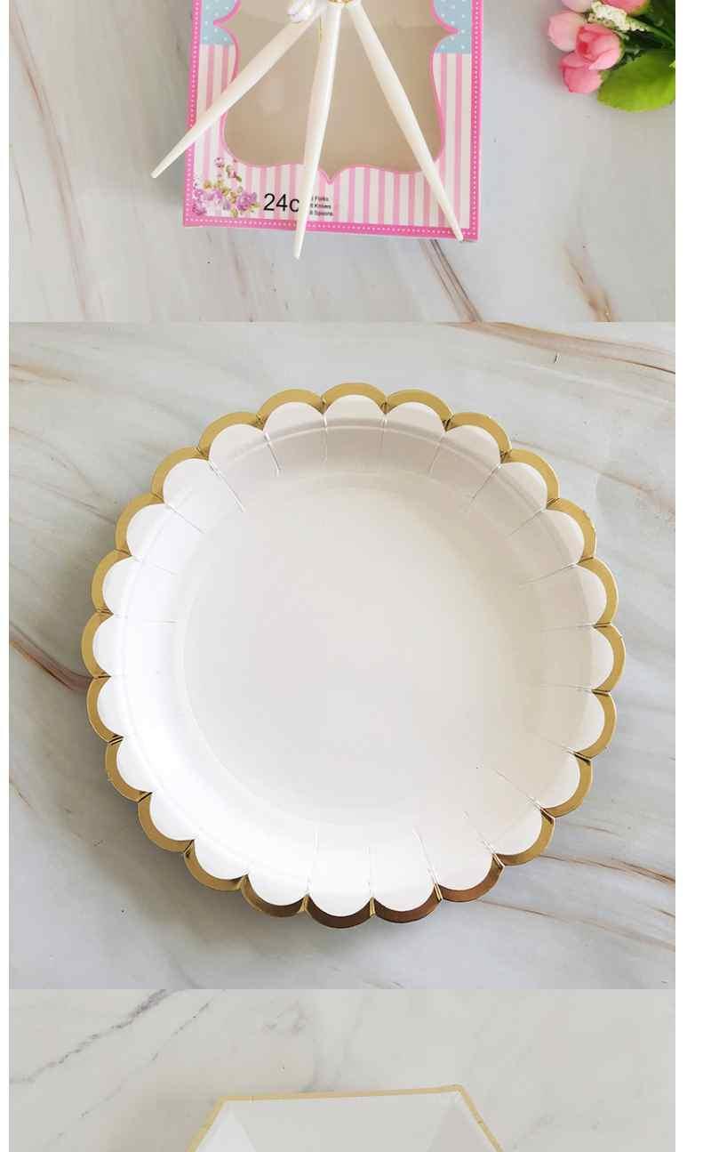 万泉河 一次性纸盘白色单色野餐盘子儿童成人生日派对餐具烫金纸盘餐盘