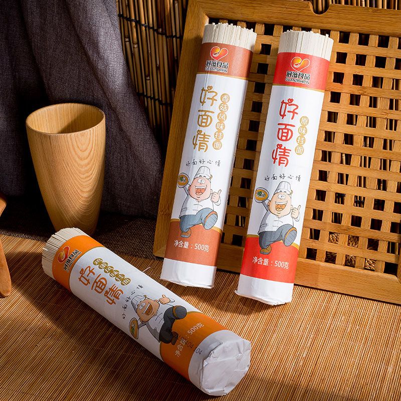 冠滋好面情挂面 500g 爽滑劲道速食面条凉拌面 干面条批发礼盒