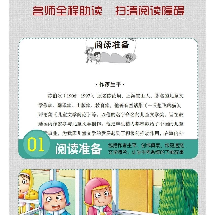 895a1025e298afdb07ce67bb0f83e60b.jpg