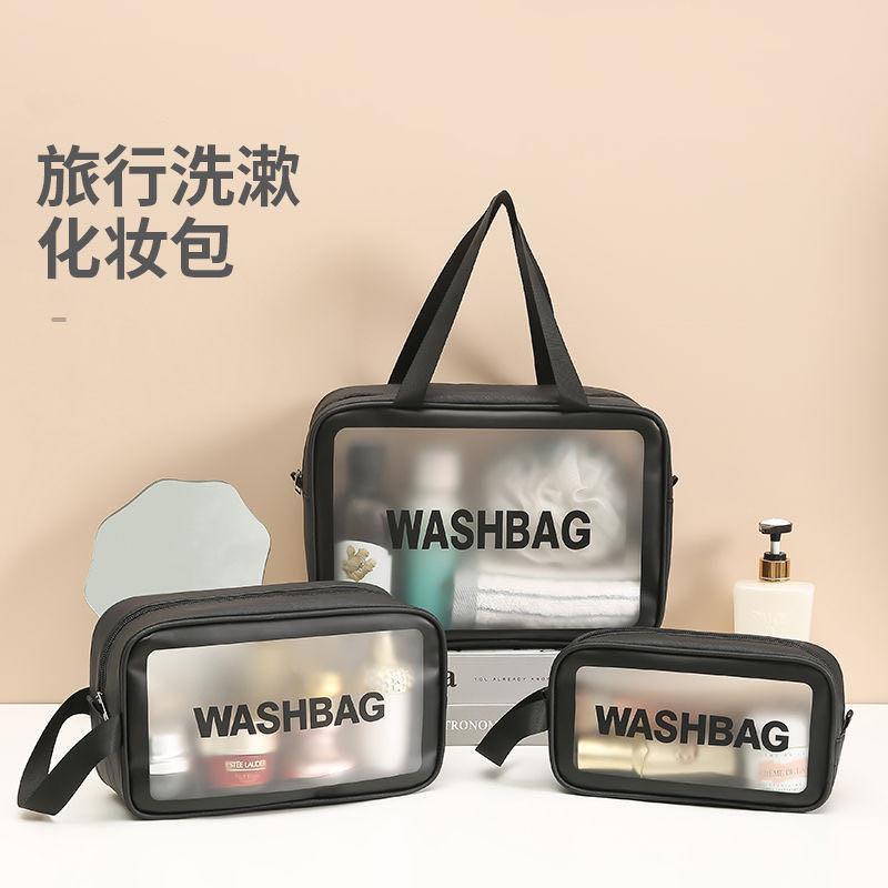 Toilet bag men's portable travel carry on large capacity make-up bag for women's waterproof toiletries storage bag