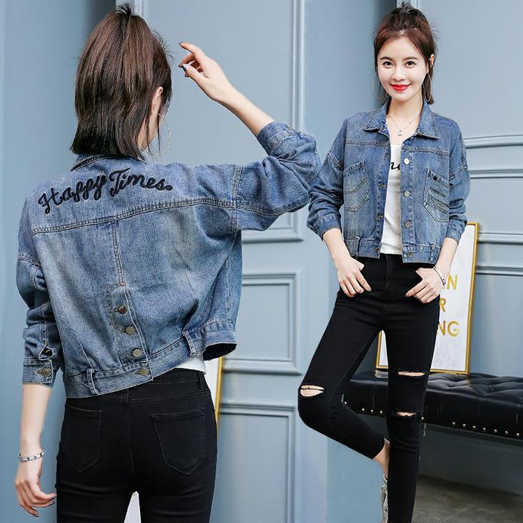 New denim small coat women's spring and autumn short jacket high waist versatile ins trendy loose thin top