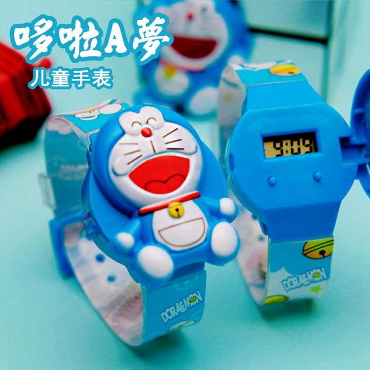 哆啦a梦玩具手表叮当猫可爱儿童电子表小童幼童手表宝宝卡通手表【3月