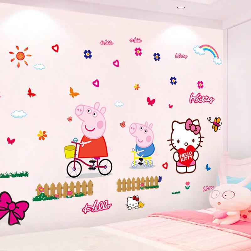 可爱小猪卡通墙贴儿童房墙面装饰贴纸创意幼儿园卧室背景墙纸自粘