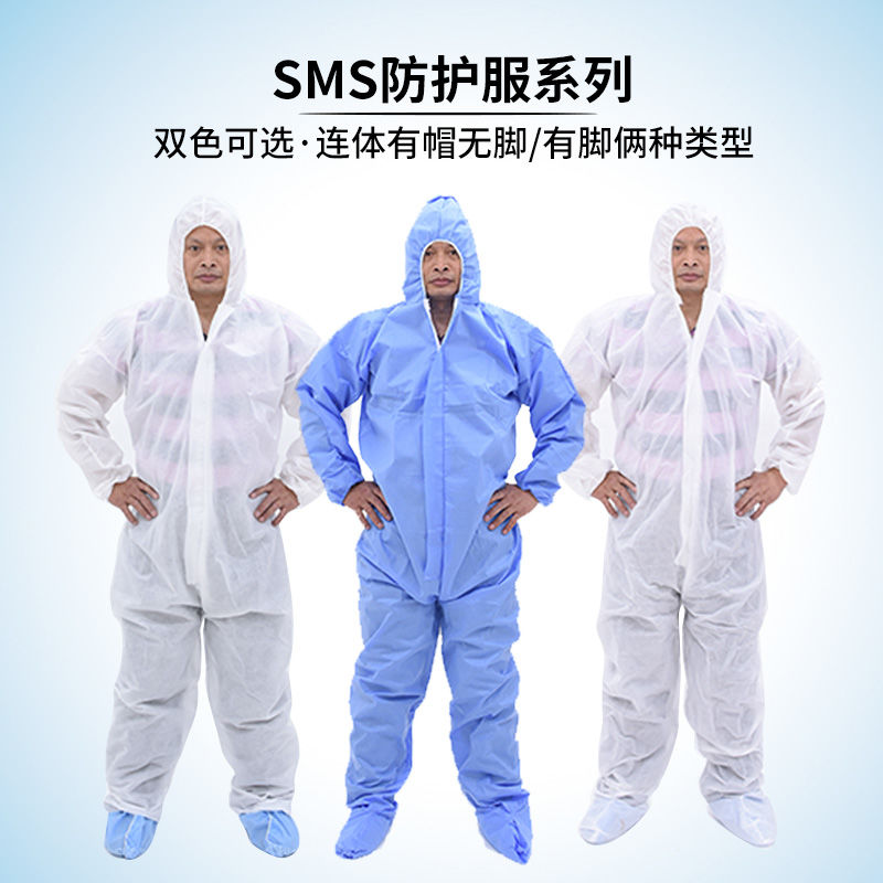 Disposable protective work clothes non woven fabric one piece hooded pig farm protective clothing