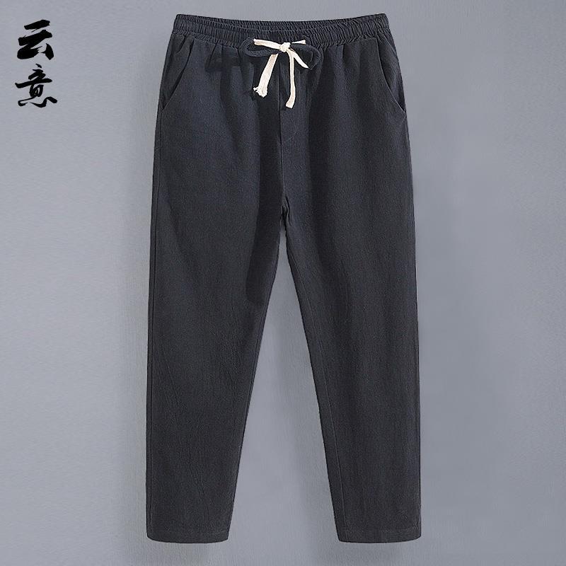 男士夏季亞麻九分褲男寬鬆直筒休閒褲薄款9分棉麻褲潮流青年褲子