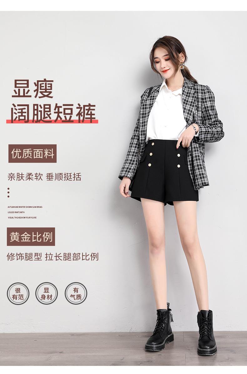 时尚西服短裤款式推荐 3e075d1dbe112f6e71c4c8ddf9ae5a45.jpeg