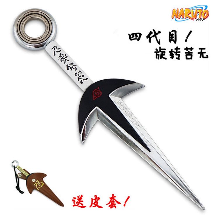 火影忍者武器手里剑头带四代目波风水门鸣人金属苦无超大号模型