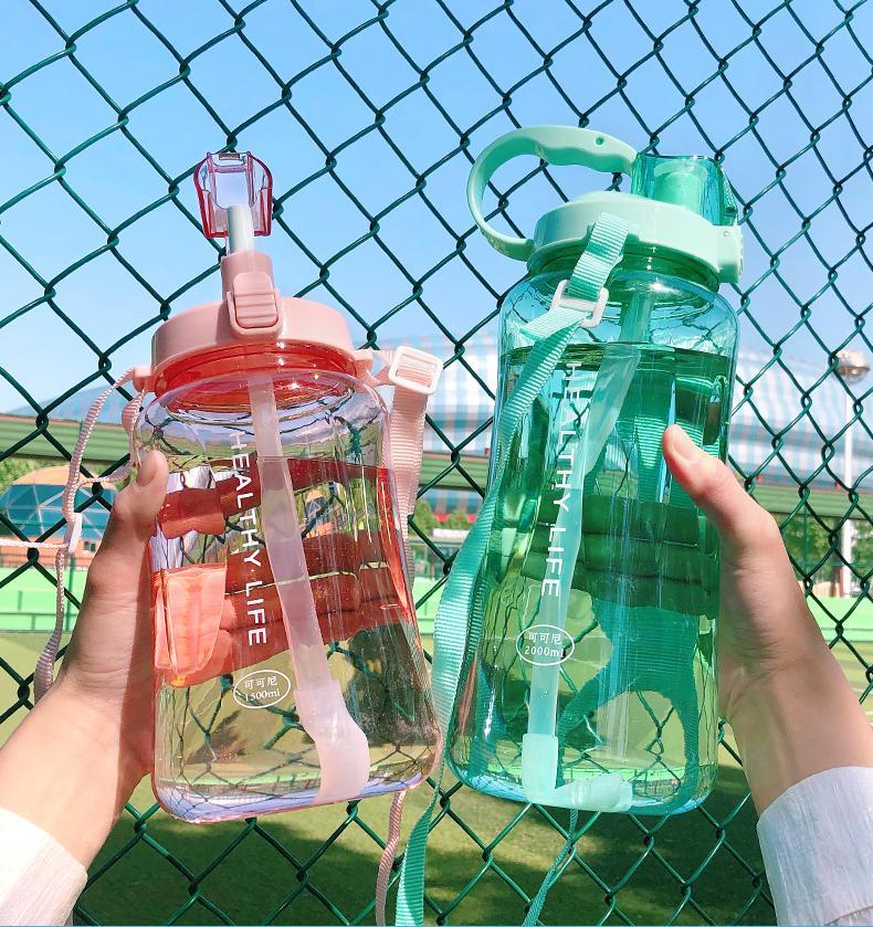 水杯超大容量运动便携塑料杯女学生韩版男健身杯子吸管杯儿童水壶