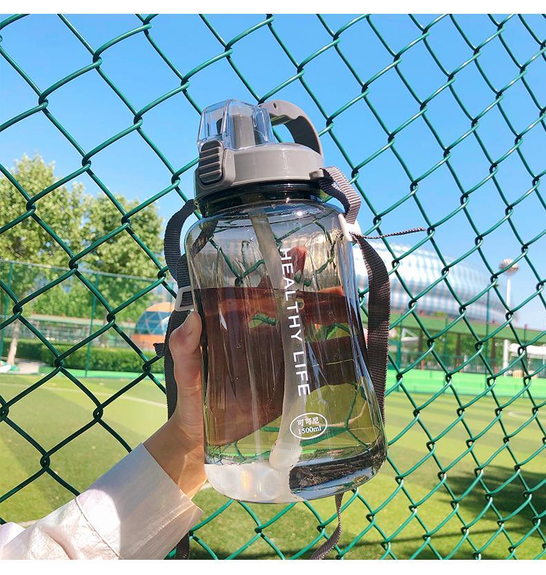 水杯超大容量运动便携塑料杯女学生韩版男健身杯子吸管杯儿童水壶