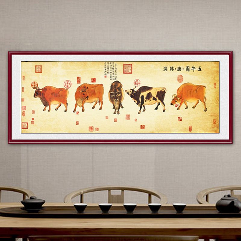 五牛图国画客厅背景墙挂画镇宅招财中式装饰画书房办公室名画墙画