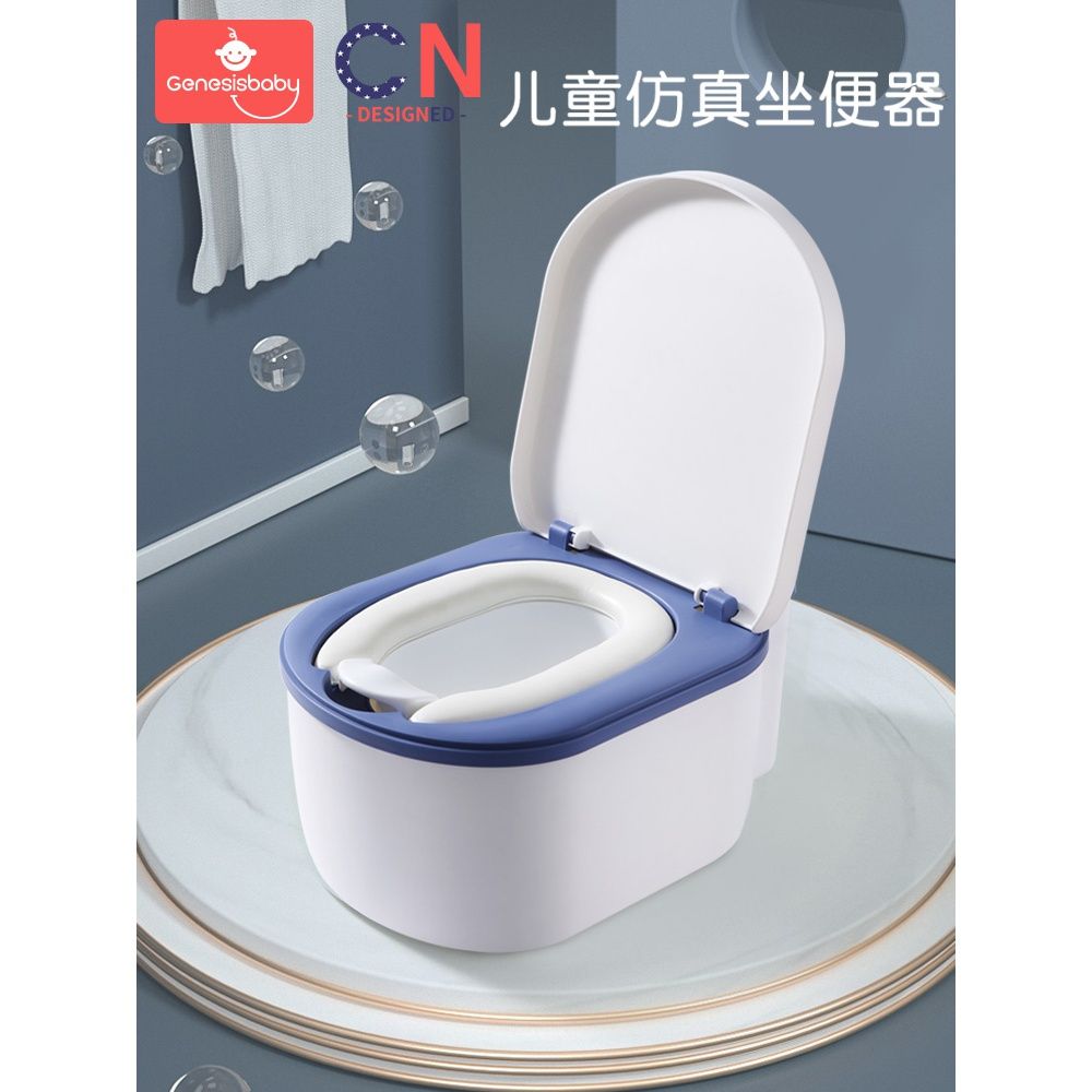儿童马桶坐便器女宝宝蹲便器男孩厕所婴儿便盆尿盆小马桶专用大号