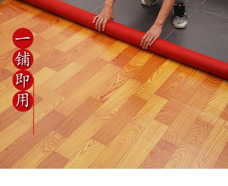 加厚地板革家用pvc地板贴地板纸水泥地防水防滑塑胶耐磨地板贴胶