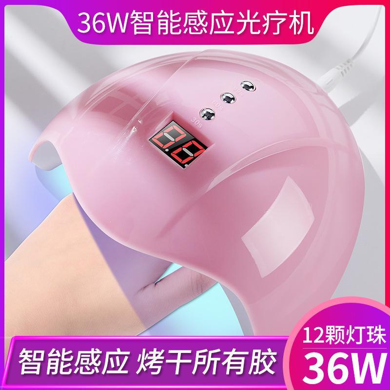 New 36W manicure phototherapy machine LED lamp quick drying manicure lamp display screen induction nail baking lamp dryer