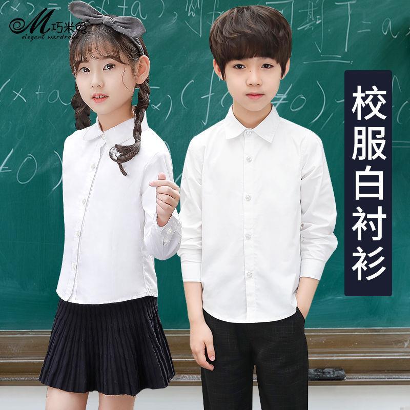 新款男童女童白襯衫兒童長袖純棉白色襯衣中大童小學生校服演出服