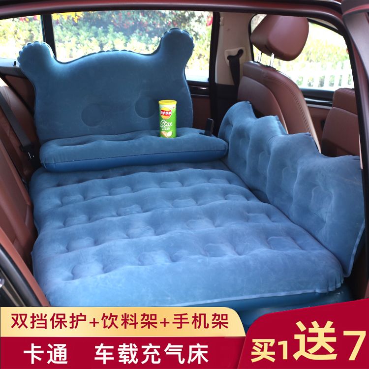 猎豹cs10黑金刚cs6猎豹q6飞腾c5汽车载充气床垫suv后排车用车改床