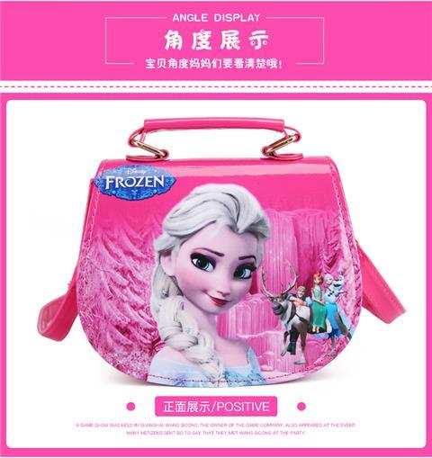 韩版新品儿童小包包时尚爱莎公主斜挎包可爱苏菲亚女童手提单肩包