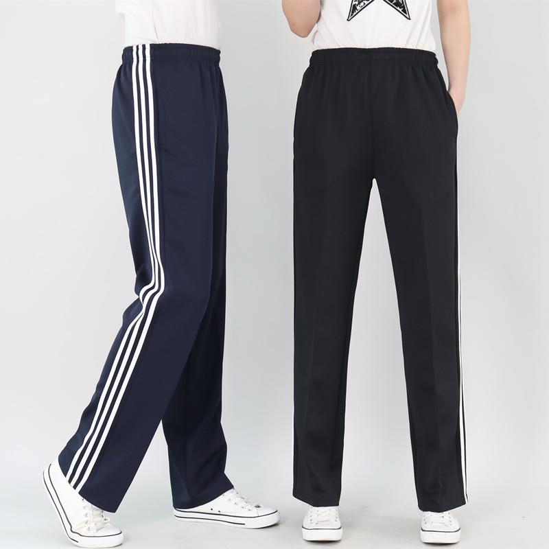 夏季薄款深藍色校服褲子三道槓中小學校褲春秋黑色直筒運動褲