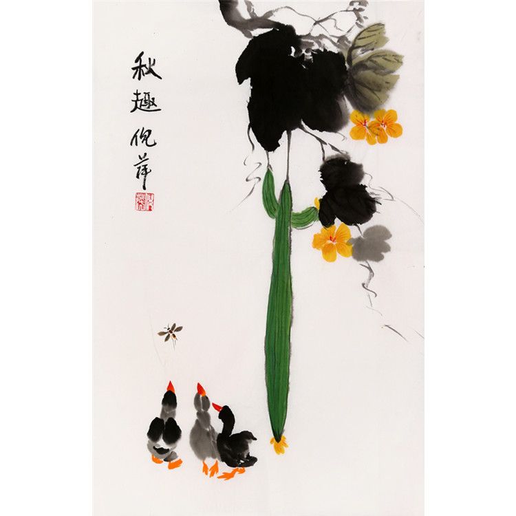 倪萍手绘二尺作品国画写意花鸟精品办公室装饰收藏名人字画赠证书