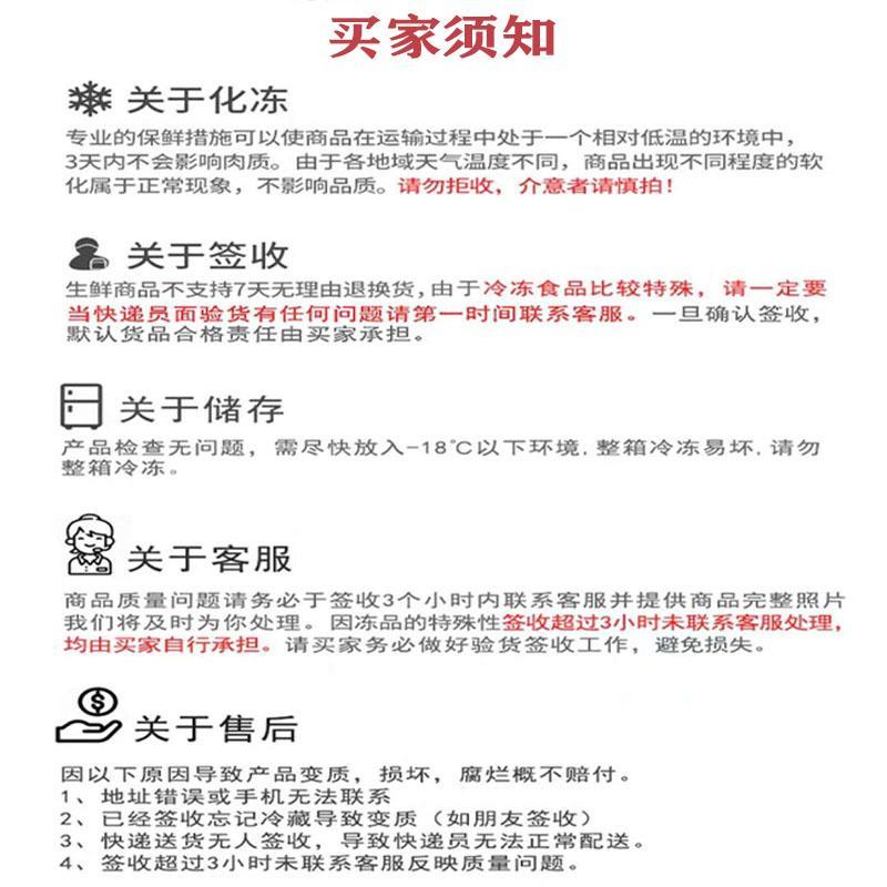 54347-大排片冷冻新鲜猪大排 整箱20斤 100片左右猪肉切片 江浙沪皖包邮-详情图